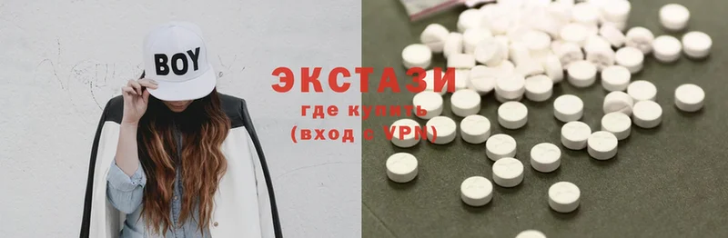 darknet формула  Котовск  Ecstasy mix  где купить наркоту 